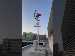 2023 नई डिजाइन वर्टिकल विंड टर्बाइन जेनरेटर